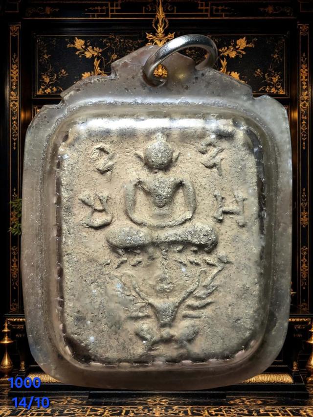 พระเครื่องยอดนิยม13/10