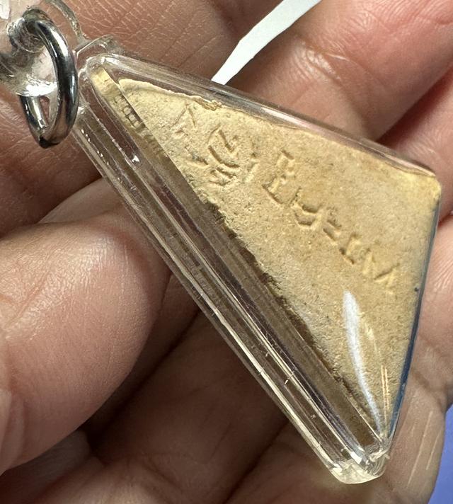 พระผงนางพญายุคต้น พิมพ์ใหญ่ ฝังตะกรุด หลวงปู่เส็ง จันทรังสี วัดบางนา ปทุมธานี รูปที่ 6