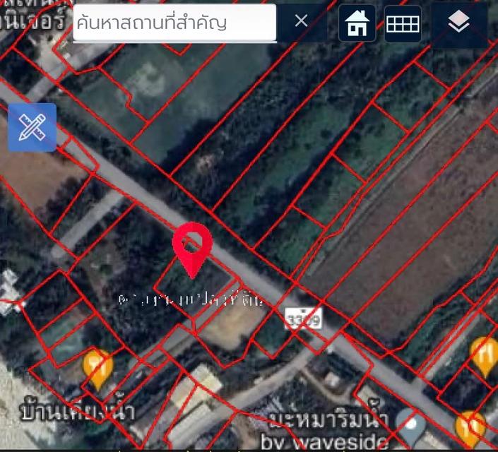 ที่เปล่า 1
