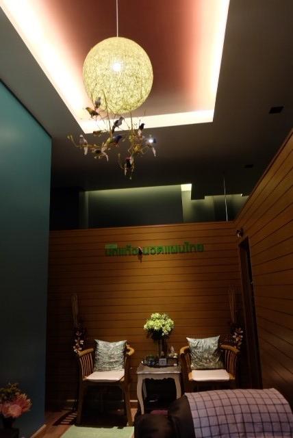 เซ้งร้านนวดทำเลดี ในห้าง The Jas วังหิน อุปกรณ์ครบ พร้อมดำเนินกิจการต่อได้ทันที 3