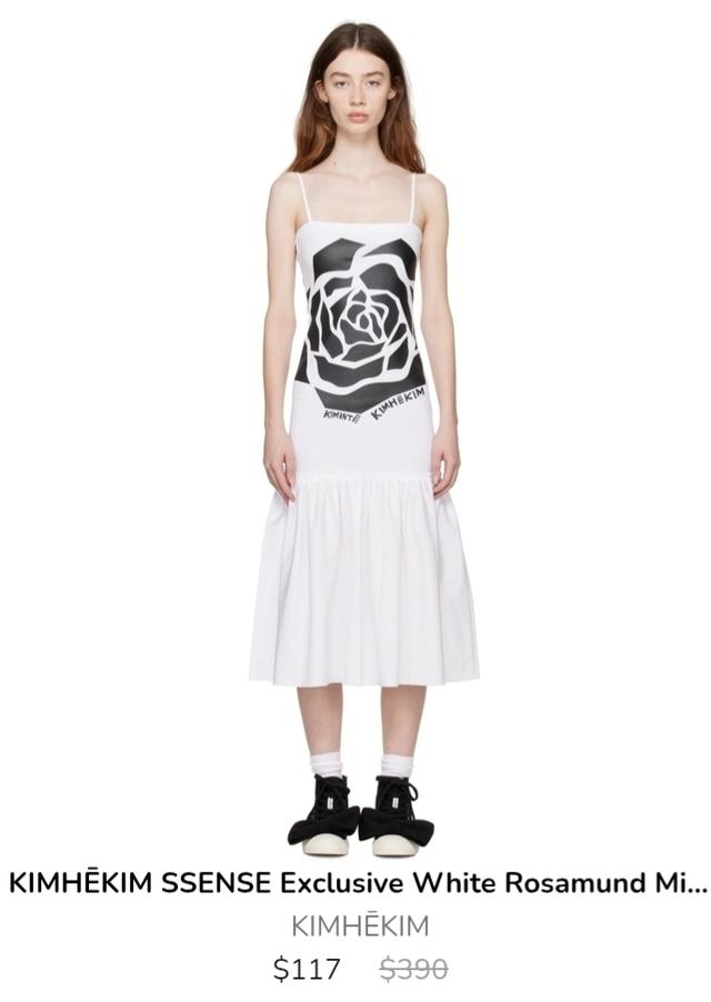 KIMHĒKIM คอลใหม่อก28-38/ยาว46(สายปรับได้) ผ้าcottonผสมยืดหยุ่นเนื้อเนียน,ผ้าต่อชายcottonไม่ยืด