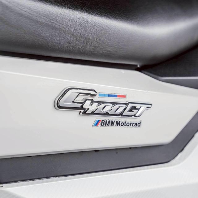รหัสรถ 67GG2936 BMW C400GT  ปี2021 20