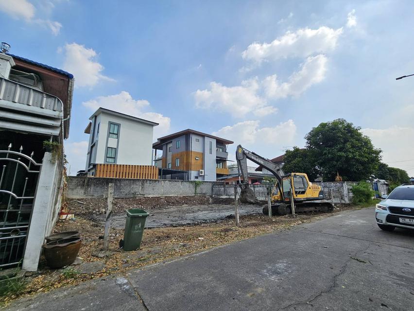 ขายด่วน เจ้าของขายเอง ที่ดินแปลงสวย ประเสริฐมนูญกิจ 5