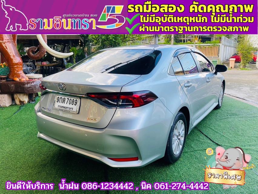 TOYOTA  ALTIS 1.6 Limo ปี 2019 6