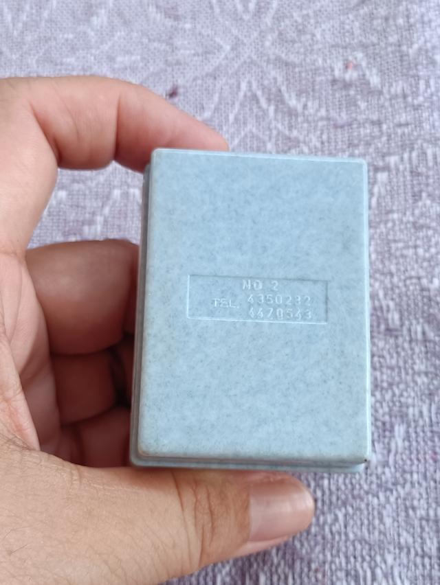 หล่อพระนาคปรกลพบุรี สธ. ปี2534 "เนื้อโลหะ" พิธีพุทธาภิเษกใหญ่ สร้างในวโรกาสพระชนมายุครบ 3 รอบ สมเด็จพระเทพฯ . 2