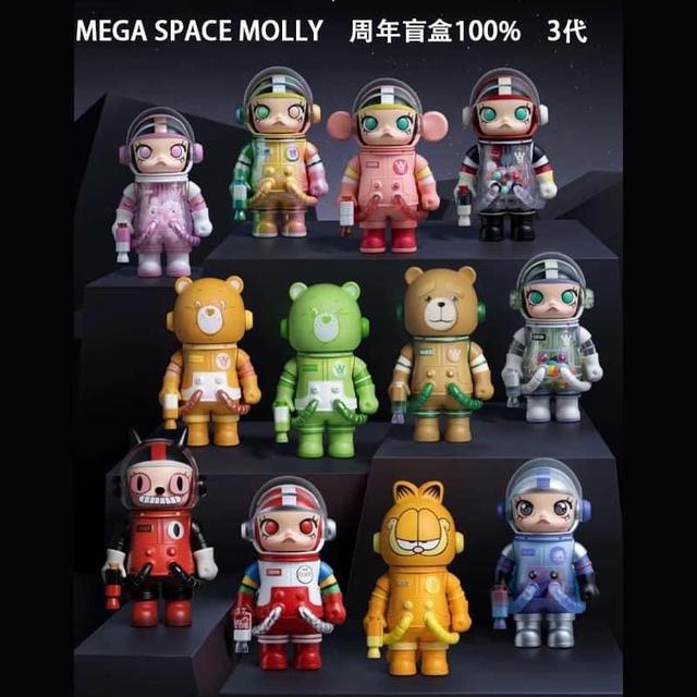 SPACE MOLLY 100% (V.3) แกะเช็คการ์ด ไม่แกะซอง 3