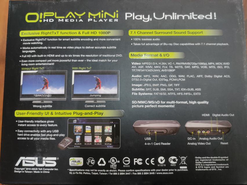 ขายเครื่องเล่นมีเดีย Asus Oplay mini 2