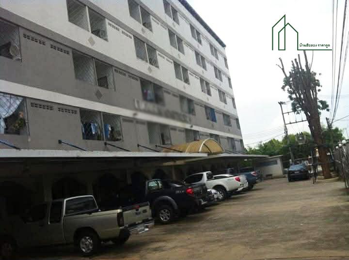 ขายอพาร์ทเม้นท์ ด่วน 80 ล้าน คลองหลวง ผู้เช่าเต็ม 1