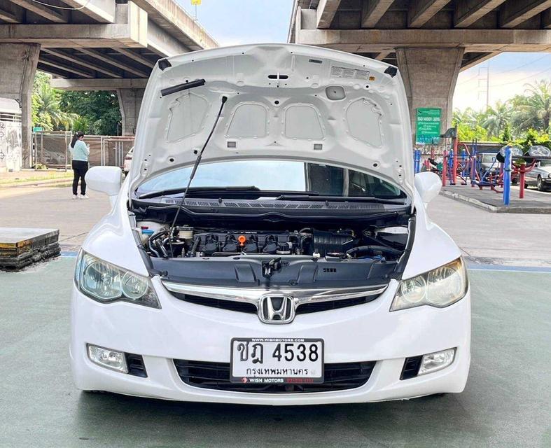 Civic 1.8E AT ปี 2007 รหัส WMT4538 10