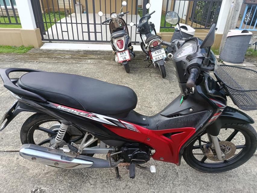 Wave 110i 8