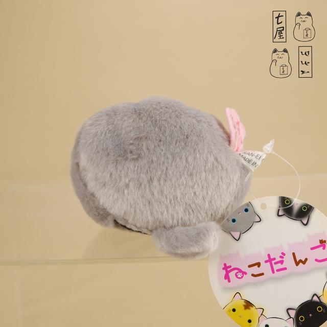 ตุ๊กตา แมวก้อน เนโกะดังโงะ ซาบะ・แมวลายสลิดเทา 🤍 Saba・Grey Tabby・Cat Plush・SAN-EI Boeki・Dango Friends・Neko Dango ~ Standard Edition ~ Petit・8 cm 🍡