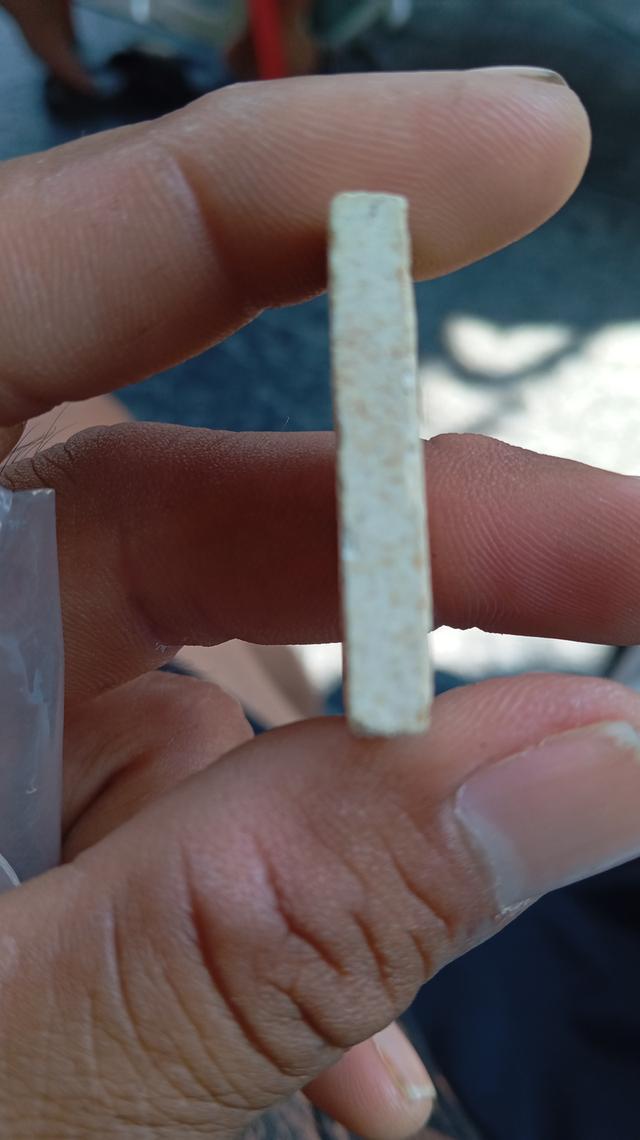 พระเครื่อง เครื่องรางทุกชนิด รูปที่ 3