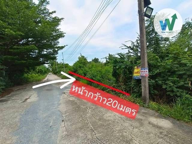 ขายที่ดินใกล้ ใกล้แหล่งจ้างงานใหญ่ ที่ดิน 200 ตารางวา บางเลน นครปฐม 1