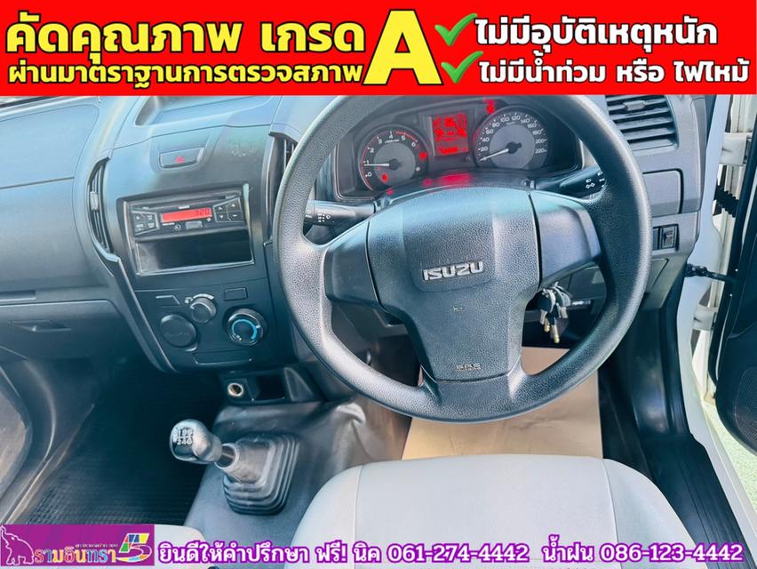 ISUZU D-MAX SPARK 1.9 Ddsi ปี 2019