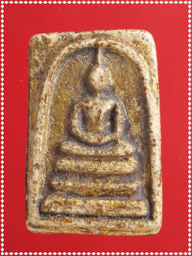 v1.พระสมเด็จ พระเบญจภาคี พระเครื่อง