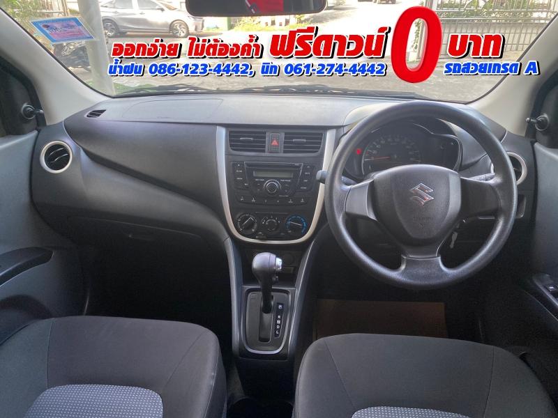 SUZUKI CELERIO 1.0 GL CVT ปี 2023 รูปที่ 10