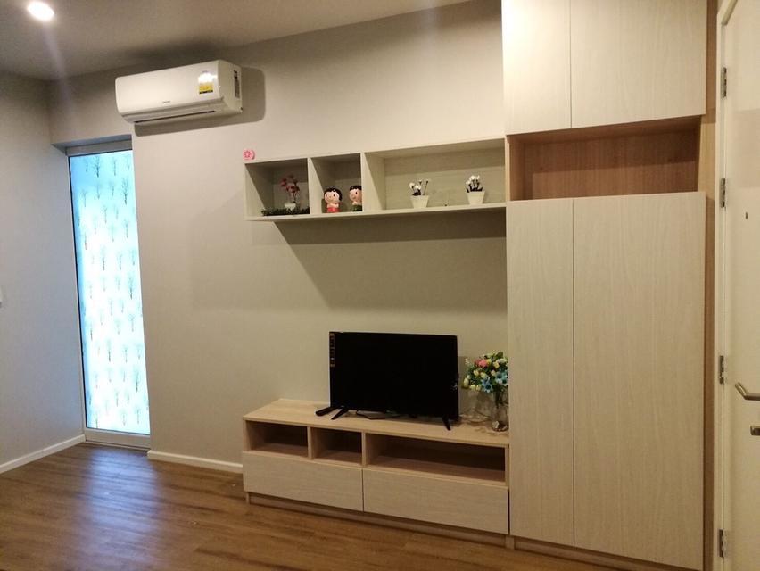 Condo 6