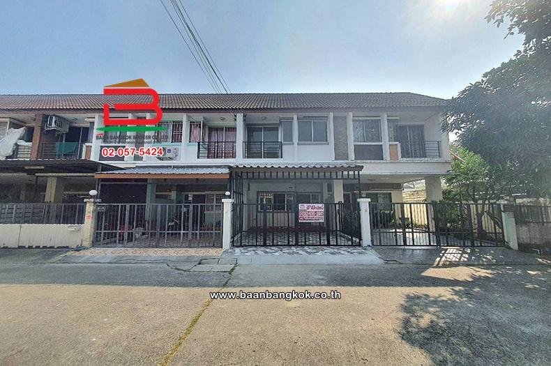 ทาวน์เฮาส์ หมู่บ้าน จามจุรี เนื้อที่ 17.2 ตร.ว (สุขาภิบาล 5 แยก 2) แขวงท่าแร้ง เขตบางเขน กรุงเทพมหานคร 1