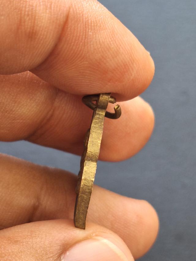 เหรียญจอบ 70ปี รร.วัดบ้านแพน รูปที่ 4