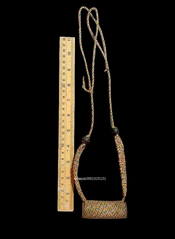 สร้อยไหม 7 สีตะกรุดปลอกลูกปืน พระอาจารย์แดง วัดไร่บางตาวา จ.ปัตตานี 2