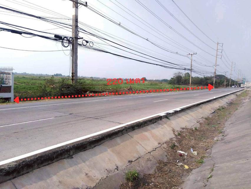 ขายที่ดินเปล่า 35-0-62 ไร่ ติดถนนสายหลักพหลโยธิน (ขาออก) ต.หนองยาว อ.เมืองสระบุรี  จ.สระบุรี ราคา 245,455,000 บาท 2