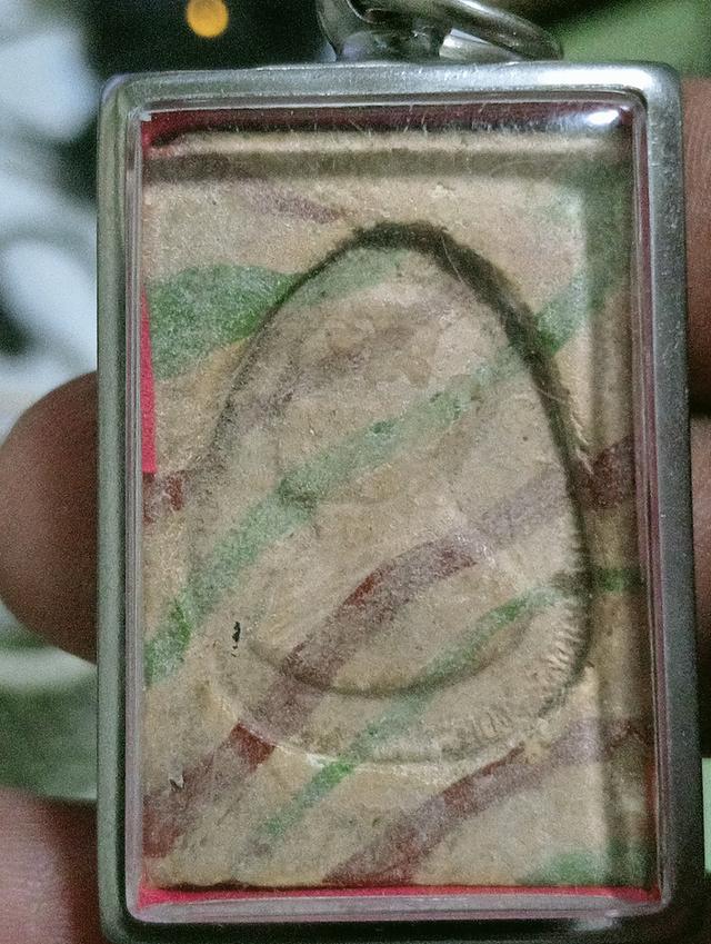 mini product image 2