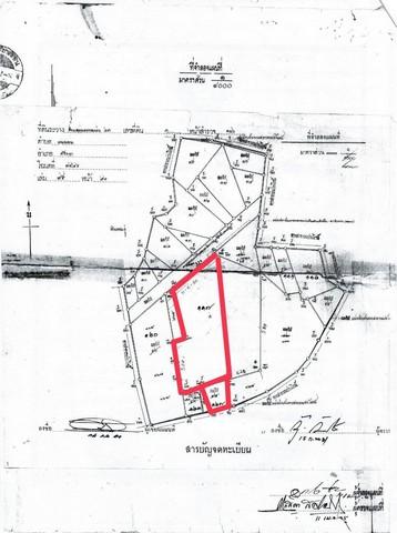 ขายที่ดินศรีราชาชลบุรี เสนอขายที่ดิน ติดถนน 331เนื้อที่ 161 ไร่ ผัง สีม่วงลาย สาธารณะณูปโภคครบ เป็นพื้นที่สีม่วง EEC รอง 5