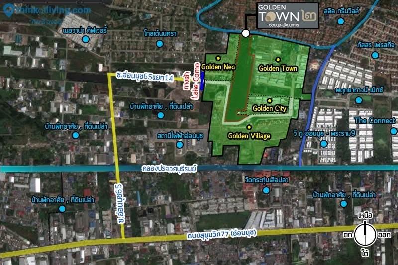 ให้เช่าบ้านอ่อนนุช ลาดกระบัง  13