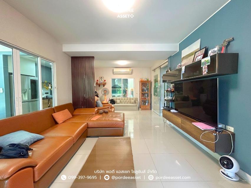 ขาย!! อินนิซิโอ2 ปิ่นเกล้า-วงแหวน (หลังมุม ขนาด 96 ตร.ว.) ใกล้ทางพิเศษศรีรัช และ MRT สายสีม่วง ศาลากลาง บางกรวย นนทบุรี : Inizio 2 Pinklao-Wongwaen 3