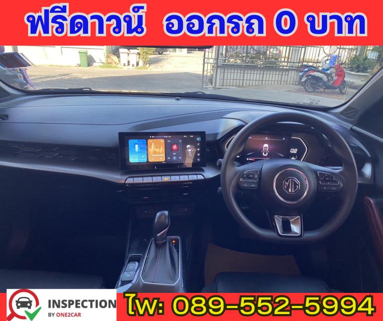 MG MG5 1.5  D PLUS  SEDAN  ปี 2023 6