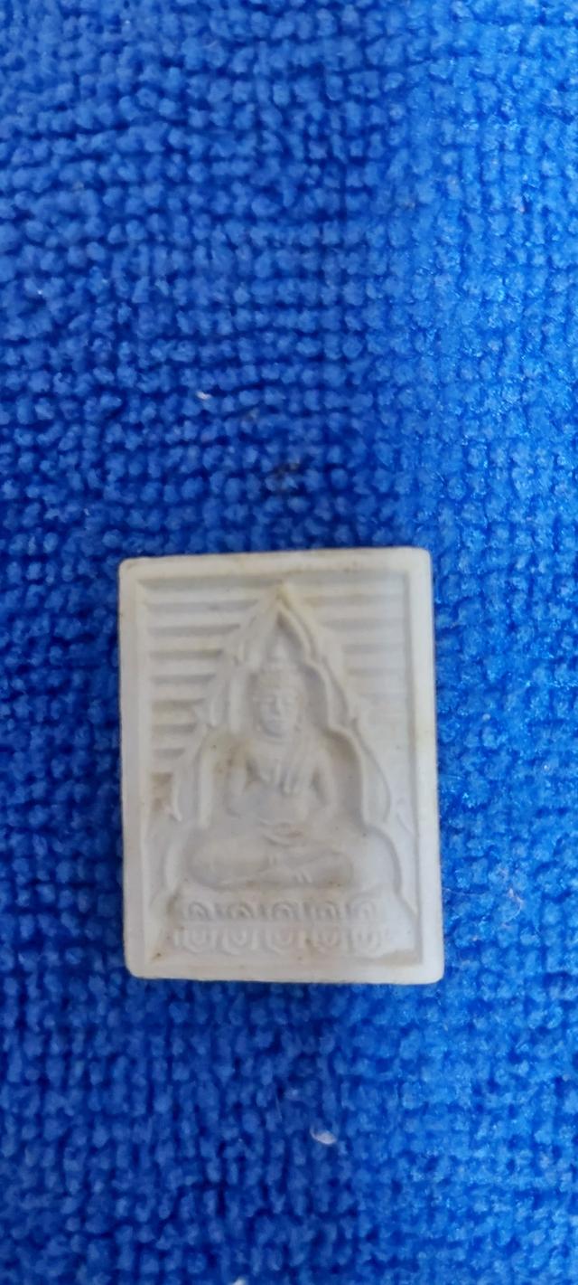 พระผงวัดปากน้ำรุ่นบรรจุเจดีย์วัดปากน้ำรุ่น7