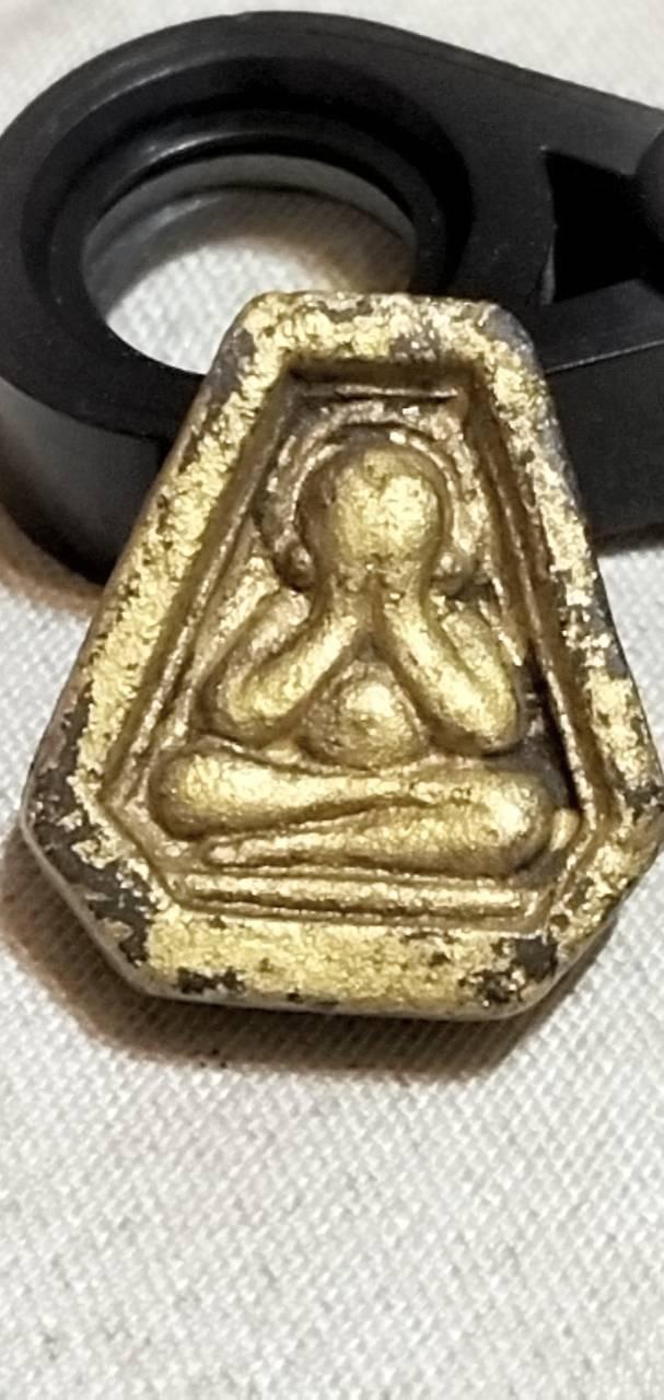 พระเครื่อง 11