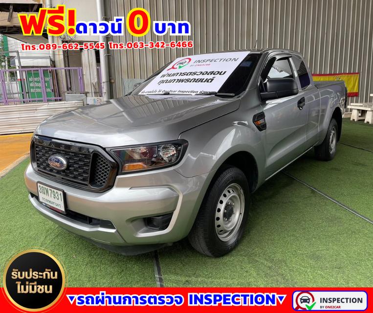 ✴️ปี2022 Ford Ranger 2.2 OPEN CAB  XL ✴️ไมล์แท้ 51,xxx กม. 2