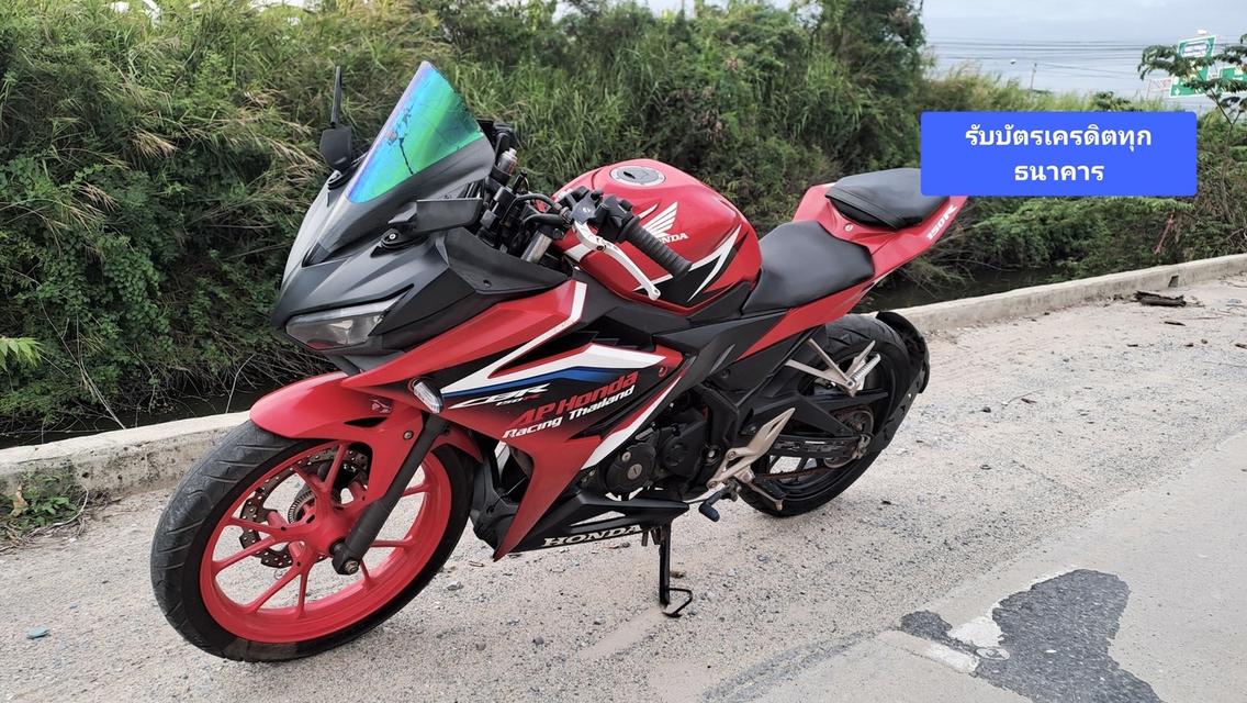 Cbr150 ABS เอกสารครบ รูปที่ 2