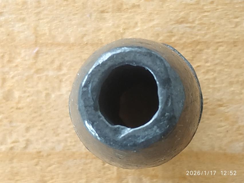 ลูกสะกดอาจารย์เจือวัดกลางบางแก้ว รูปที่ 15