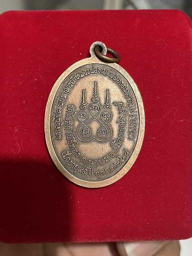 หลวงพ่อทบ วัดโบสถ์โพธิ์ทอง 2