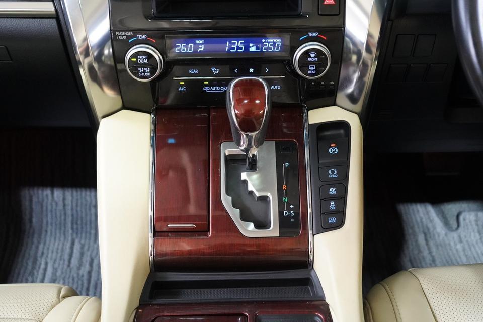 รหัสรถ JRS2813 Toyota Alphard 2.5 ไฮบริดตัวท็อปเบาะมิกกี้ ปี 2016 มือเดียว 17