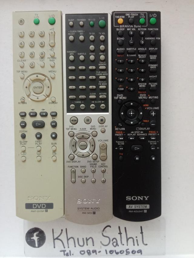 รีโมทเครื่องเสียงดีวีดี 5