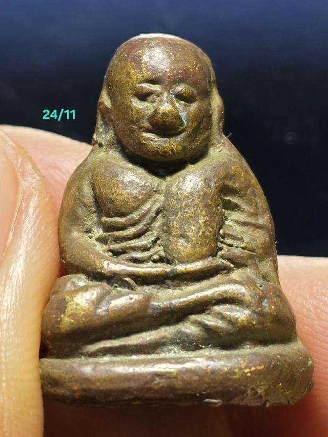 24/11#ขายพระบ้านเก่าเก็บ