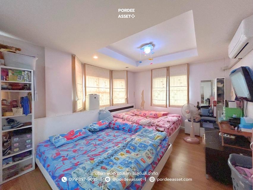ขาย!! ชวนชื่น วัชรพล รามอินทรา65 (หลังมุม หน้าบ้านไม่ชนหลังอื่น ขนาด 65 ตร.ว.)ท่าแร้ง บางเขน กรุงเทพฯ ใกล้รถไฟฟ้าสายสีชมพู สถานีวัชรพล ทางพิเศษฉลองรัช 10
