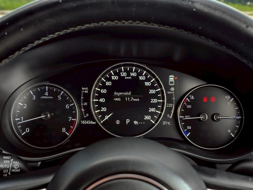 รหัสรถ CBLX5060 🚗✨ Mazda3 2.0SP Sport ปี 2020 (ตัวท็อปสุด) ✨🚗 9