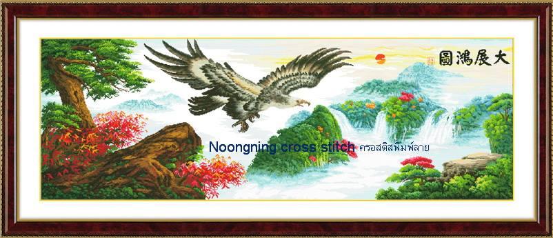 ร้าน Noongning Cross stitch ครอสติสพิมพ์ลาย จำหน่ายอุปกรณ์ครอสติส ภาพติดเพชร1981 9