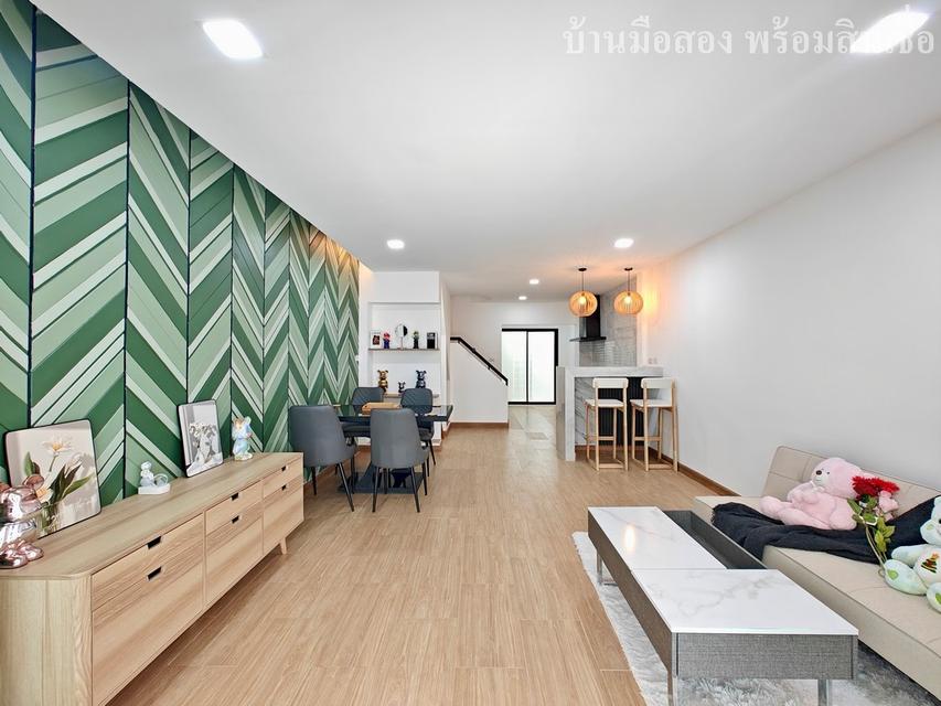 อยู่เจริญ พหลโยธิน 19