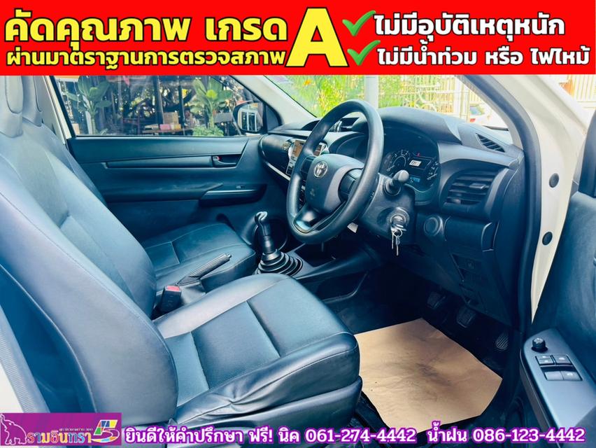 TOYOTA REVO SINGLECAB 2.4 J Plus ตู้แห้ง ปี 2020 4