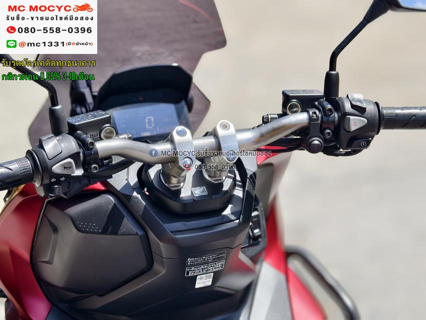 Adv 160i ไอรอนแมน ของแต่งแน่นๆ 2023 วิ่ง10000โล รถบ้านแท้มือเดียว เล่มเขียวชุดโอนครบ No1159 7