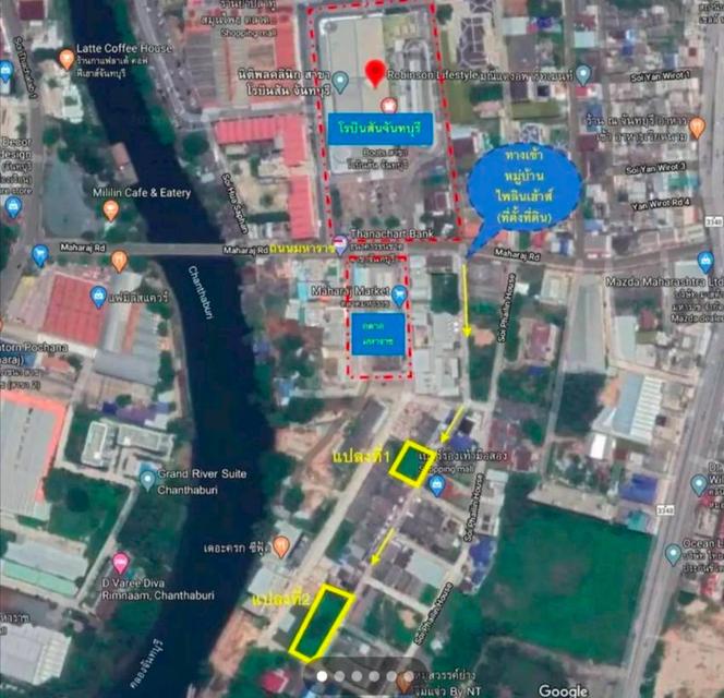 ที่ดินเปล่า หมู่บ้านไพลินเฮ้าส์ จ.จันทบุรี 6