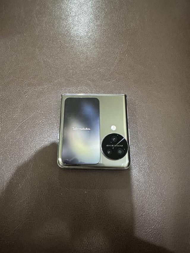 Oppo find N3 flip 9