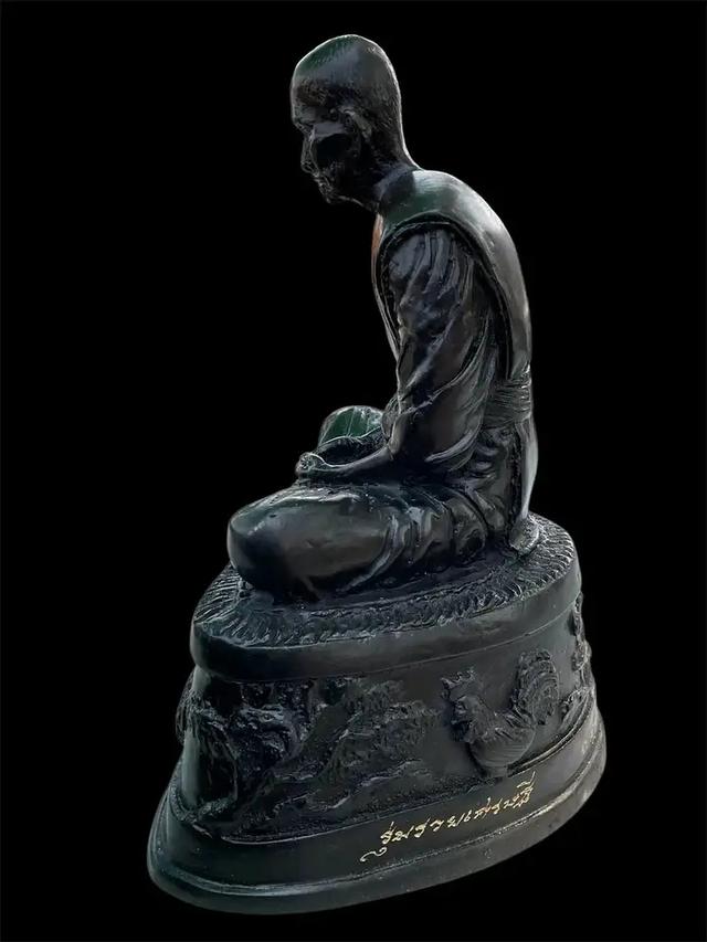 หลวงพ่อรวย วัดตะโก 3