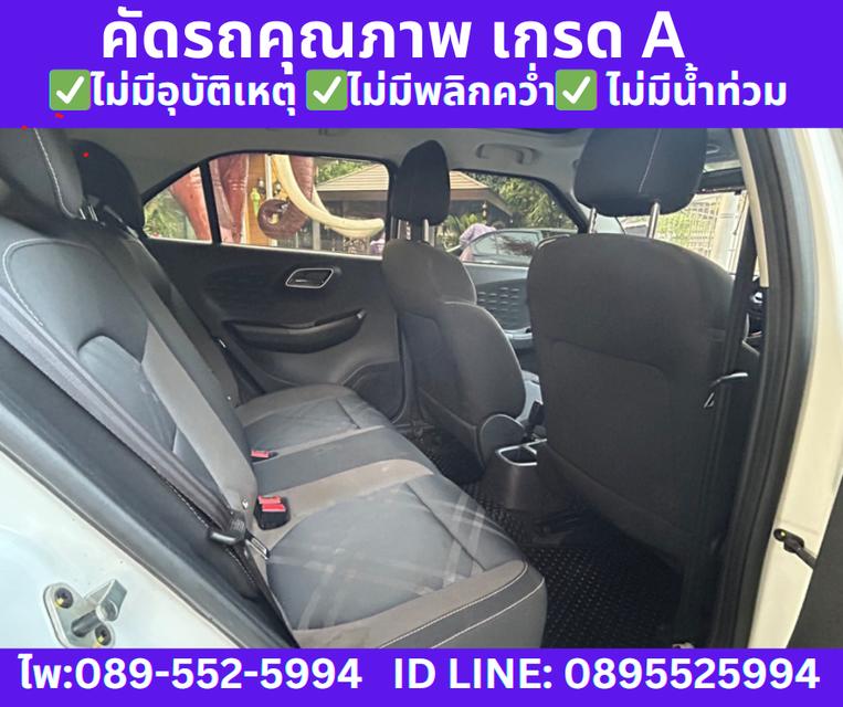  ปี2022 MG MG3 1.5 X  SUNROOF  7