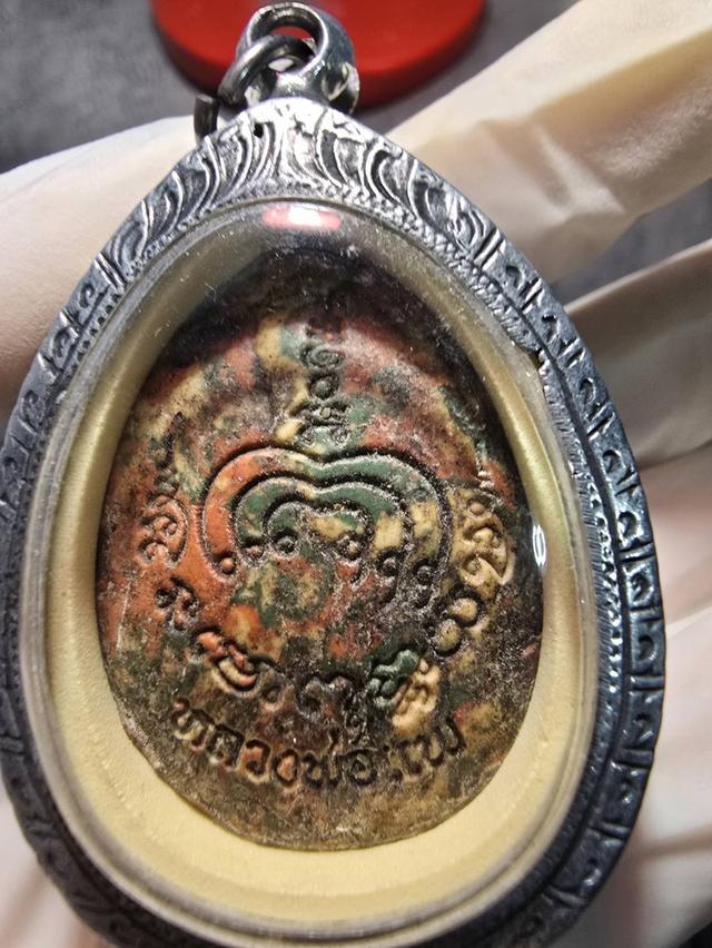 พระเครื่อง สายมูต้องมี รูปที่ 2
